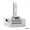 Žárovka žárovkový xenon D5S 5000K