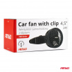 Větrák automobilový ventilátor s klipsem 24V