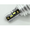  LED žárovka CSP chip 12V H4 2 ks