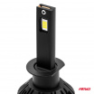 LED automobilové žárovky série X3 H1 6500K Canbus 